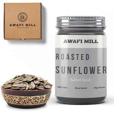 Awafi Mill Salted Sunflower Seed Roasted 100gm